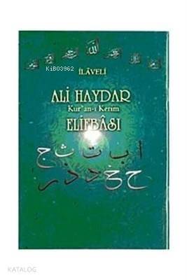 Ali Haydar Elifbası İlaveli - Yasin Yayınevi (1)