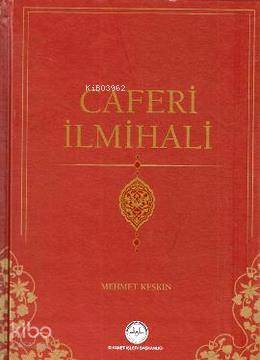 Caferi İlmihali - Diyanet İşleri Başkanlığı