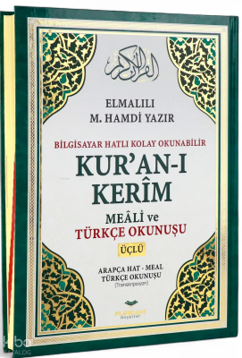 Cami Boy Bilgisayar Hatlı 3lü Sıvama Kuran-ı Kerim Yüce Meali ve Okunuşu - Yeşil - Furkan Neşriat