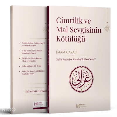 Cimrilik ve Mal Sevgisinin Kötülüğü - Miras Yayınları