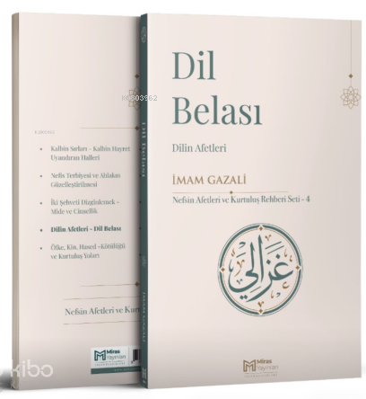 Dil Belası - Dilin Afetleri - 1