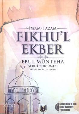 Fıkhul Ekber - Rabbani Yayınevi (1)