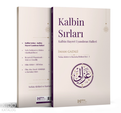 Kalbin SırlarıKalbin Hayret Uyandıran Halleri - Miras Yayınları