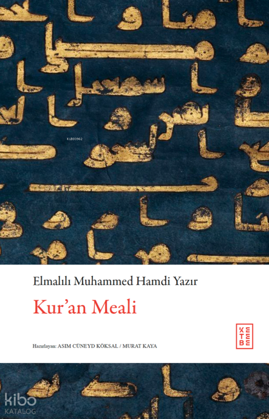 Kuran Meali - 2