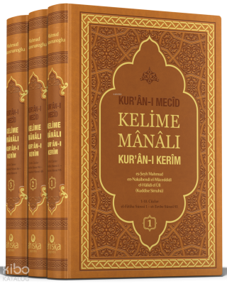 Kurân-ı Mecid - Kurân-ı Kerim - Sadece Kelime Manalı (3 Cilt - Ciltli) - Ahıska Yayınevi