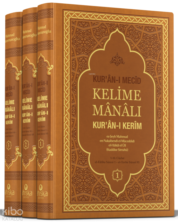 Kurân-ı Mecid - Kurân-ı Kerim - Sadece Kelime Manalı (3 Cilt - Ciltli) - 1