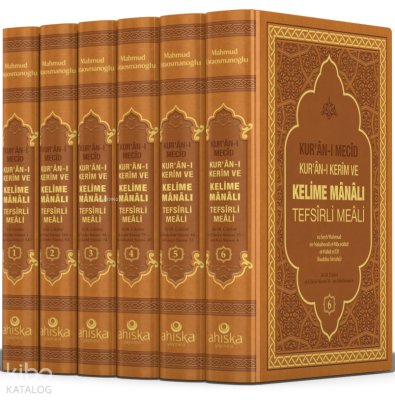 Kurân-ı Mecid - Kurân-ı Kerim ve Kelime Manalı Tefsirli Meali (6 Cilt - Ciltli) - Ahıska Yayınevi
