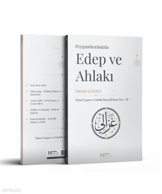 Peygamberimizin Edep ve Ahlakı - Miras Yayınları