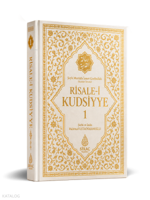 Risale-i Kudsiyye Tercümesi 1. Cilt (Ciltli) - Siraç Yayınevi