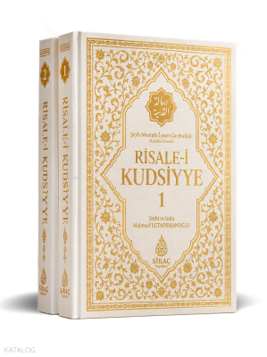 Risale-i Kudsiyye Tercümesi (2 Cilt - Ciltli) - Siraç Yayınevi