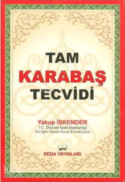 Tam Karabaş Tecvidi (Orta Boy) - 2