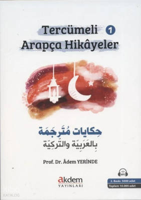 Tercümeli Arapça Hikayeler 1 - Akdem Yayınları