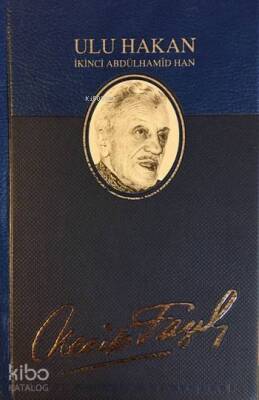 Ulu Hakan II. Abdülhamid Han (Deri Ciltli) - 2
